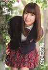 ????????????? [DVD]