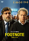 ???????????('11?????? [DVD]