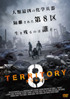 ???????? [DVD]