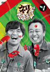 ???????????? Vol.1 [DVD]