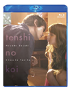 C^??? ?????c??????? [Blu-ray]