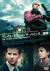 ?????????????????????M? ?????c????????'12P? [DVD]