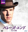 ???????c??????????????? ?????????? M??????3??T??? [DVD]