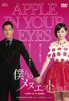 ??????<??????? ?]??????????? DVD-BOX1??7??T??? [DVD]