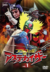 ???????? ???????? VOL.1 [DVD]