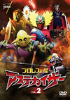 ???????? ???????? VOL.2 [DVD]
