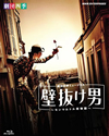 ???e??L ??????? B?????????????????????? [Blu-ray]