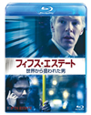 ???c???????????[?????????????????'13P? [Blu-ray]