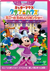 ?????????? ???????????????????????????? [DVD]