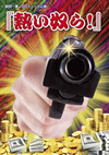 ???D??[? [DVD]