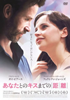 ???????????????'13P? [DVD]