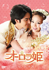 ????J DVD-BOX8??7??T??? [DVD]