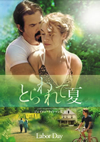 ????????('14P? [DVD]