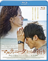 ??????c????????????('13???? [Blu-ray]