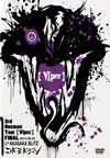 ??????????3rd Oneman Tour??VIper??FINAL 2014.09.23 Live at AKASAKA BLITZ????????M???? [DVD]