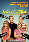 ????<???c?ㇴ??13P? [DVD]