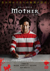 ???? [DVD]