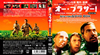 ????????? HD??????? blu-ray[?DVD BOX('00P???2??T??? [Blu-ray]