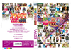 ??????VDX Vol.3 [DVD]