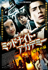 ??????????????????? F?N????('10?????? [DVD]