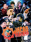 JAPAN BEATBOX CHAMPIONSHIP 2014 [DVD]
