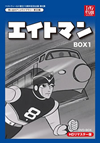 ????????c??????10?S?^?? K?[ ?????????<??????? K?3?? ??????? HD?????? DVD-BOX BOX1??4??T??? [DVD]