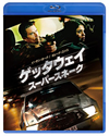 ??????? ???????????'13P? [Blu-ray]
