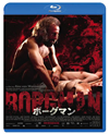 ????????'13?????[?????????????? [Blu-ray]
