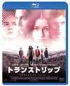 ????????????('13P????? [Blu-ray]