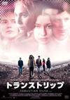 ????????????('13P????? [DVD]