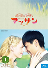 ?g??????O? ?????? M???? Blu-ray BOX 1??3??T??? [Blu-ray]