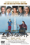 CE???????? [DVD]