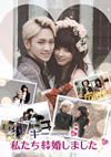 ???SHINee[???????H???????? Vol.1??2??T??? [DVD]