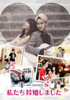 ???SHINee[???????H???????? Vol.3??2??T??? [DVD]