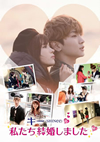 ???SHINee[???????H???????? Vol.4??2??T??? [DVD]