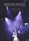 ????]??TOMOMI KAHARA CONCERT TOUR 2014??MEMORIES??????????M???? [DVD]