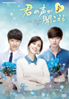 ???0?????????? DVD-BOX2??6??T??? [DVD]