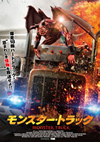 ???????????? [DVD]
