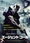 ???????[?????'14P? [DVD]
