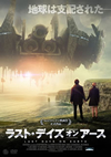 ???????????????? [DVD]