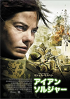 ?????????c? [DVD]