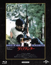 ???c?????? ??????????????㏧???('78P??????????i??M??? [Blu-ray]