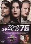 ??????????????6 [DVD]