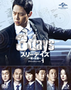 ????????????B]?? DVD[?Blu-ray SET1??8??T??? [Blu-ray]