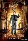 ????? ????????('06P? [DVD]