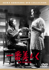 ?????? [DVD]