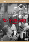 ???㈼??????? [DVD]
