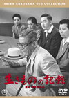 ?????????? [DVD]