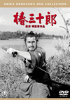 㢐???? [DVD]
