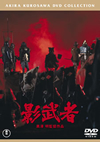\E?? [DVD]